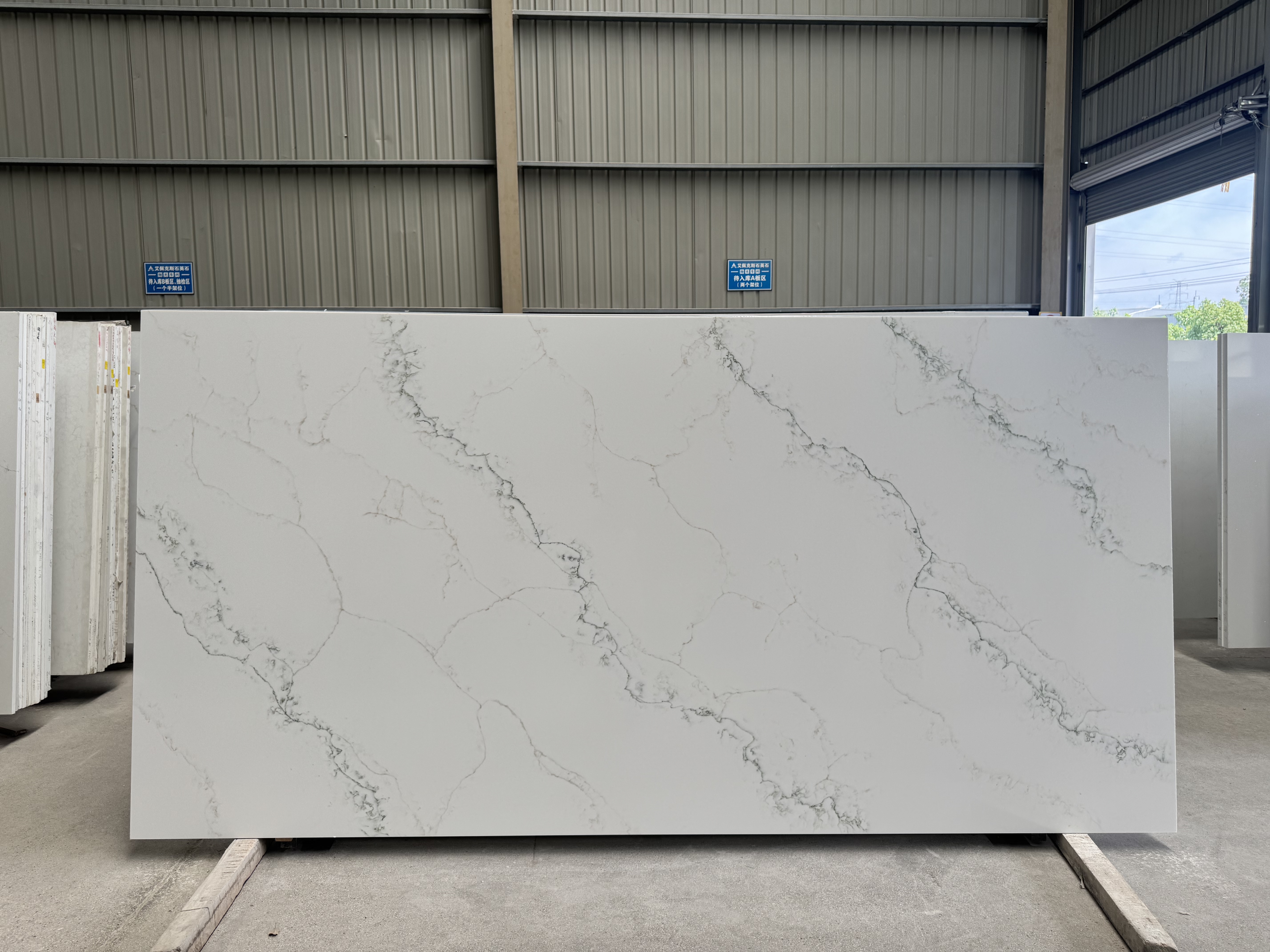 CALACATTA VERDE QUARTZ